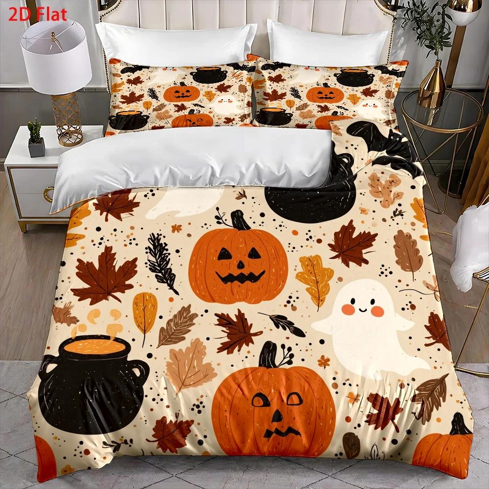 Duvet Cover Sets With Zipper - Miękki zestaw poszewek na kołdrę, 1