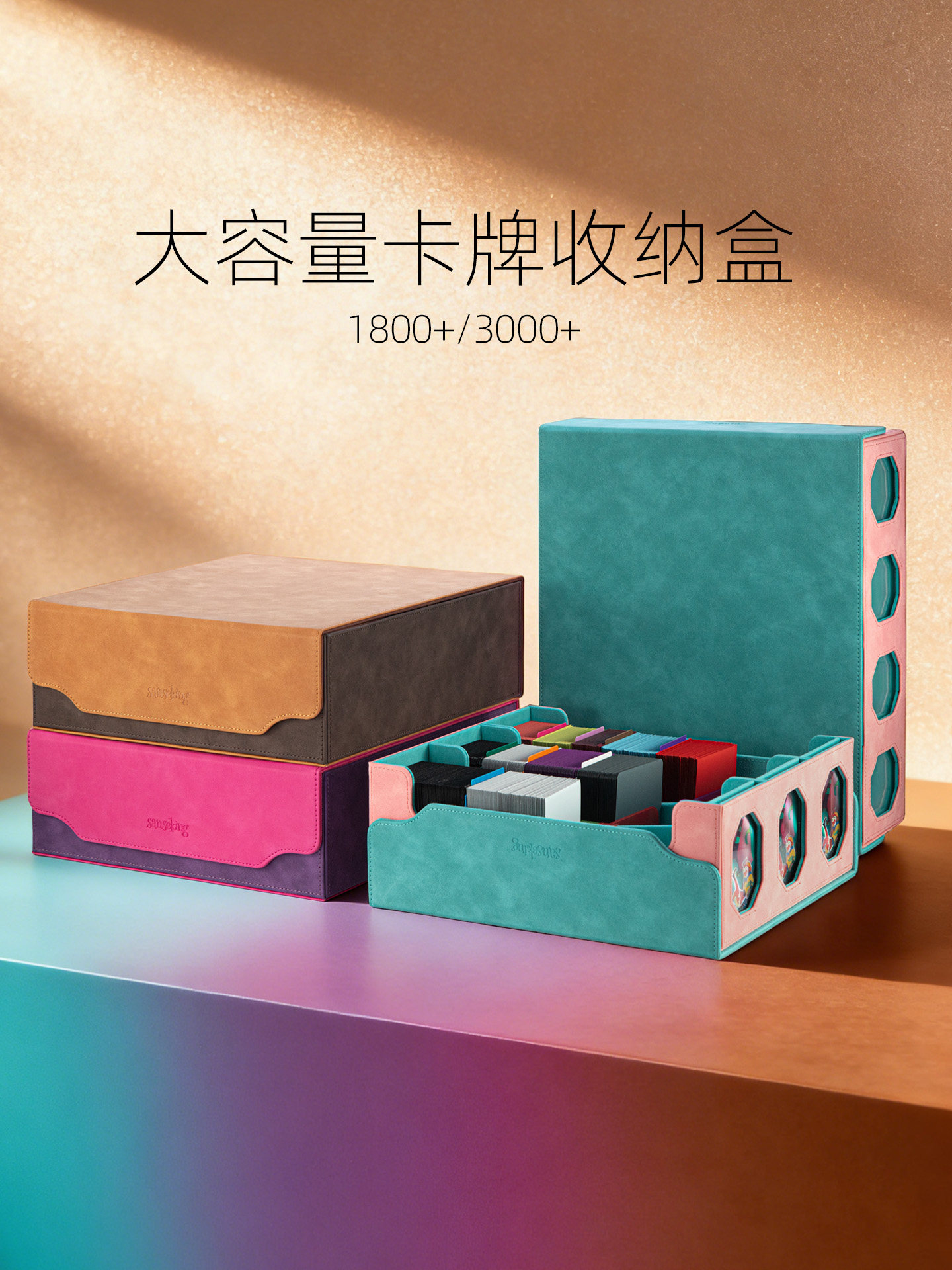 Sanseking3000 – pudełko do prz – Storage & Organization recenzja i cena