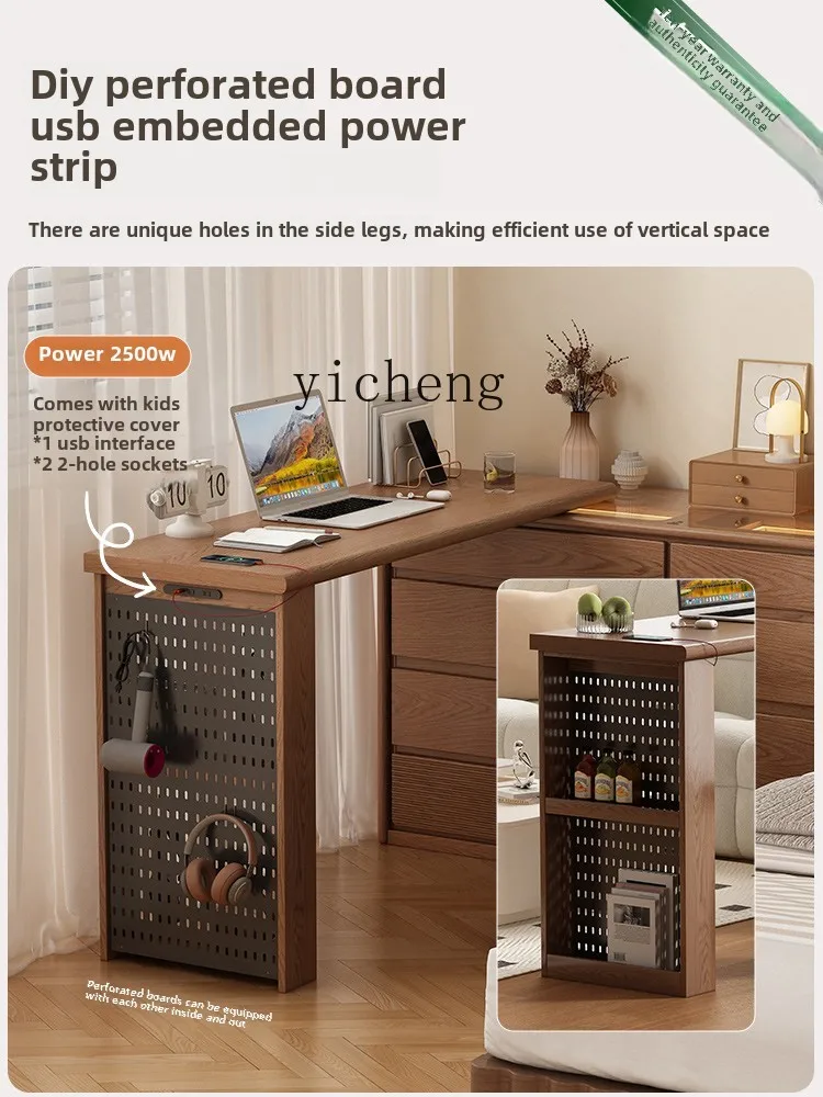 X5-18 Średniowieczna szafka śc – Storage & Organization recenzja i cena