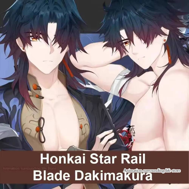Dakimakura Honkai Star Rail Bl – Bedding recenzja i cena