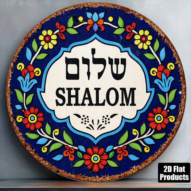 CIFBUY Vintage Shalom Peace Al – Kitchen recenzja i cena